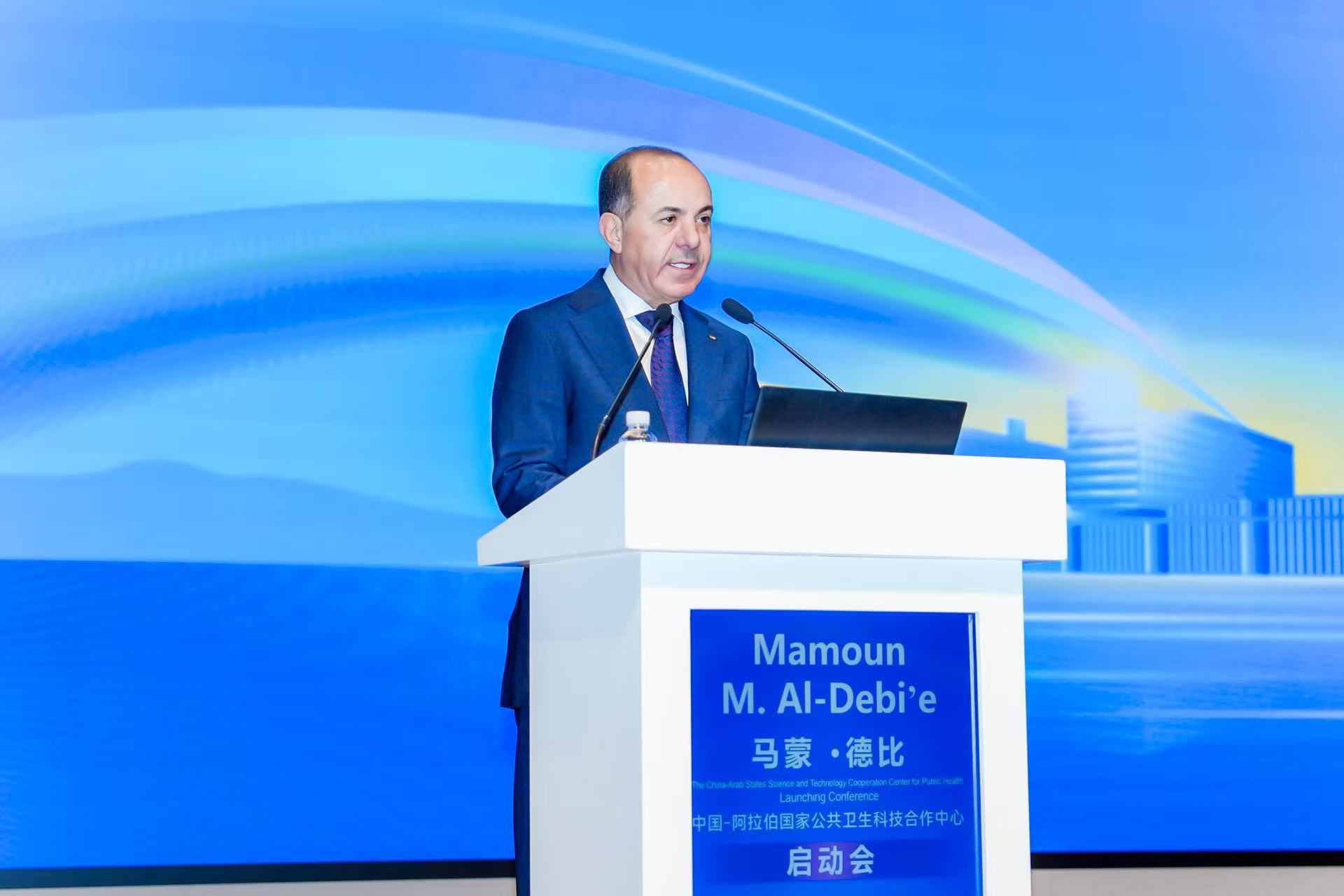 China_Arab1
