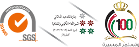 Logo 2 Image